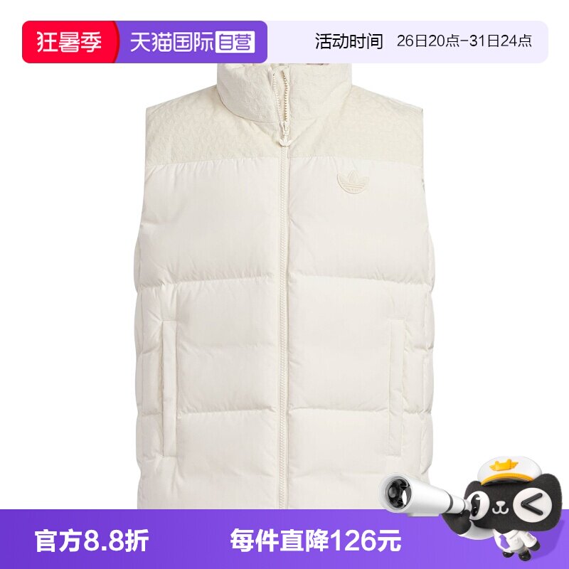 【自营】adidas阿迪达斯三叶草男大童鸭绒羽绒服马甲背心 KC5393