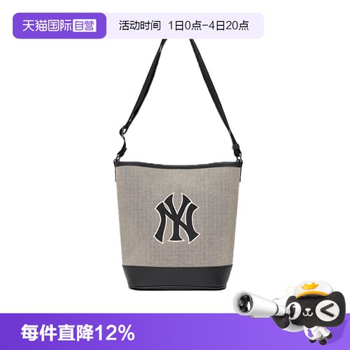 【自营】MLB男女水桶包帆布包手提包单肩包斜挎包3ABMS072N50BKS