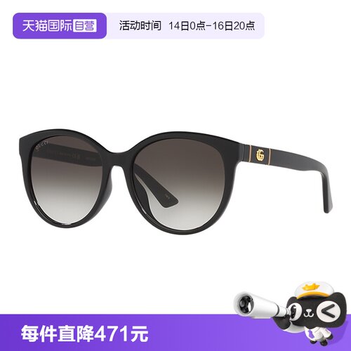 GUCCI古驰太阳镜圆形女