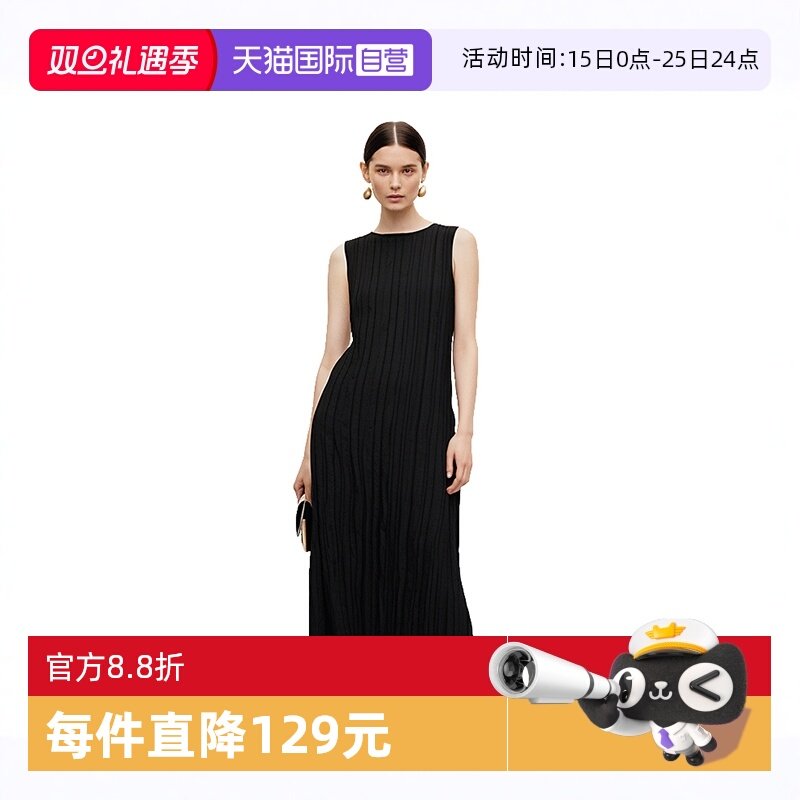 �ۻ��㣺����Ӫ��Petit Bari����������������������Ůʿ����ȹ ����͸�� 643.04Ԫ��2��(��321.52Ԫ/������88VIP 95��)