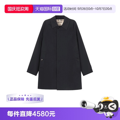 博柏利卡姆登版型风衣外套