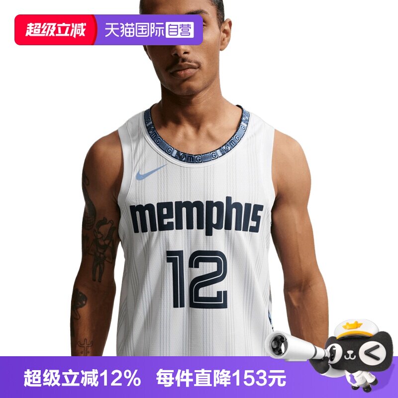 【自营】NIKE耐克男子运动休闲无袖T恤HM5986-104
