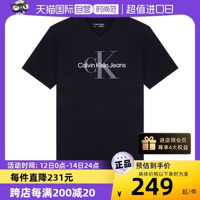 【自营】Calvin Klein/凯文克莱网球穿搭 男士短袖T恤40GC207