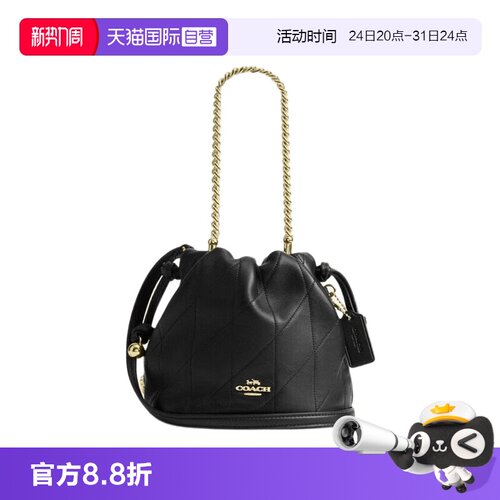 【自营】COACH/蔻驰女士 FAYE系列 单肩包斜挎包 CDB69 IMBLK