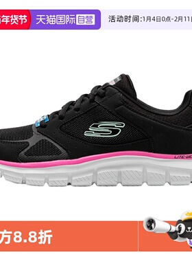 【自营】斯凯奇运动鞋女鞋轻便训练鞋透气休闲鞋缓震跑步鞋150140