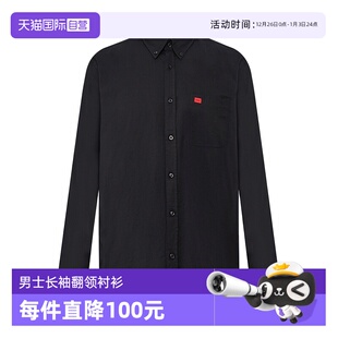 Boss 雨果博斯 男士 休闲棉质翻领长袖 Hugo 时尚 衬衫 自营