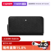 自营 Montblanc 万宝龙男士 手拿包12卡位全拉链钱夹送男士 礼物