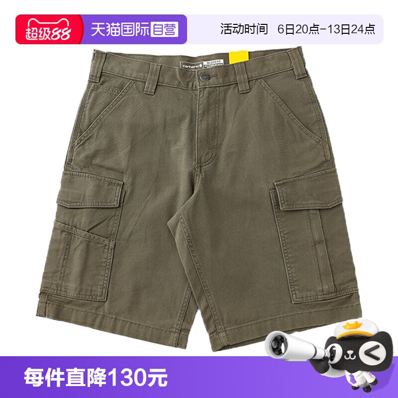 carhartt卡哈特休闲百搭男五分裤图片