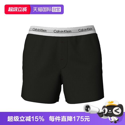 凯文克莱ck家居服睡衣短裤