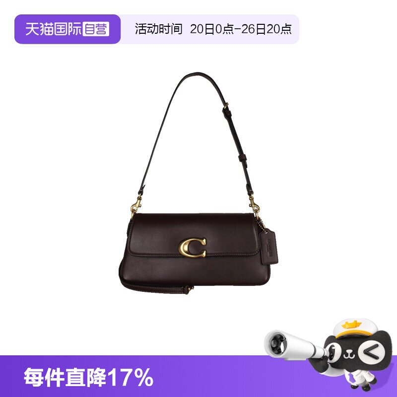 COACH/蔻驰单肩斜挎包中号