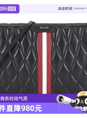 【自营】Bally/巴利女士皮质绗缝单肩斜挎包手拿包 DASKY QT红白