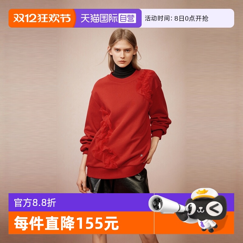 ELLE红色宽松圆领卫衣女