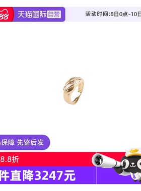 【自营】中古95新梯方形切工群镶钻石戒指黄金戒指小众设计礼物