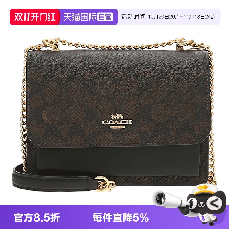 【自营】COACH/蔻驰迷你女士PVC配皮单肩斜挎包单肩包女包小包