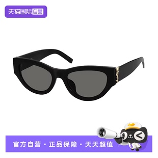 自营 M94 明星同款 防晒太阳镜墨镜SL 圣罗兰YSL潮流猫眼时尚