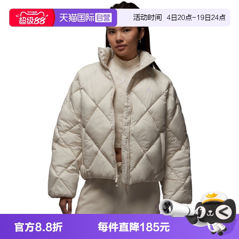 【自营】Nike耐克女子运动轻便棉服纯色百搭夹克外套 HV0418-104