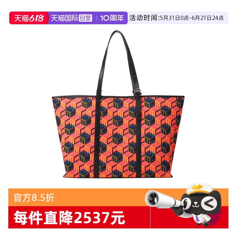 【自营】MCM女士织物配皮手提单肩包托特包子母包 MWPCSCK01磁扣