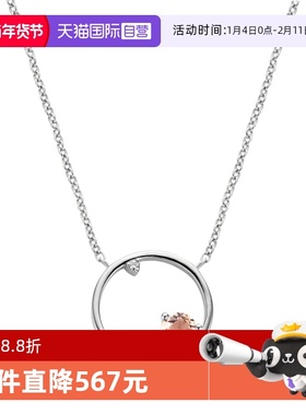 【自营】Diamanti Per Tutti吸引力项链女百搭圆盘锁骨链M1502