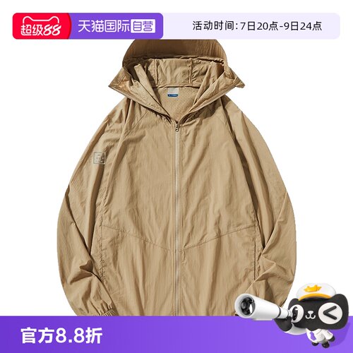 M.D.P.时尚防晒服防紫外线