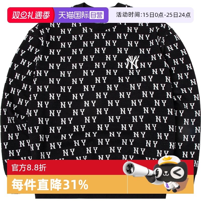 MLB复古卫衣男女装新款运动服