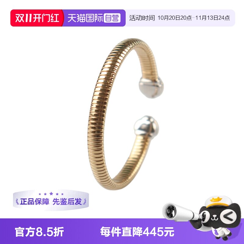 中古95新造型钻石手镯