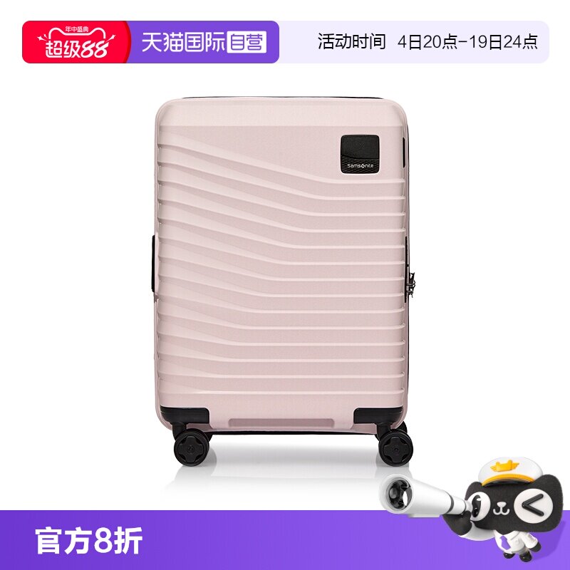 【自营】新秀丽20寸行李箱28寸旅行拉杆箱登机箱大容量密码箱KL9