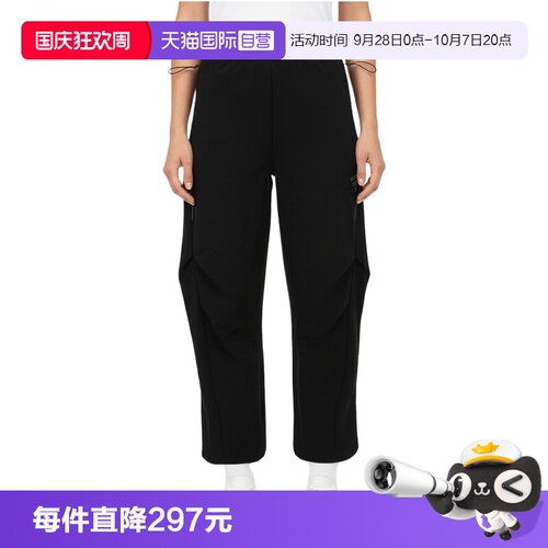 【自营】adidas阿迪达斯女子运动休闲卫裤运动裤休闲裤长裤KR7551