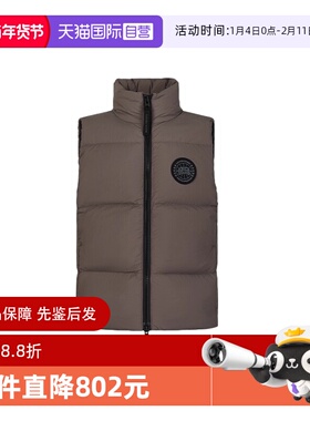 【自营】Canada Goose大鹅Lawrence 男士黑标羽绒马甲羽绒服2804M