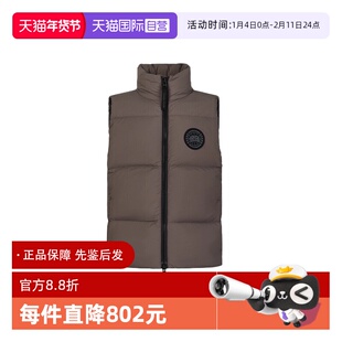 【自营】Canada Goose大鹅Lawrence 男士黑标羽绒马甲羽绒服2804M