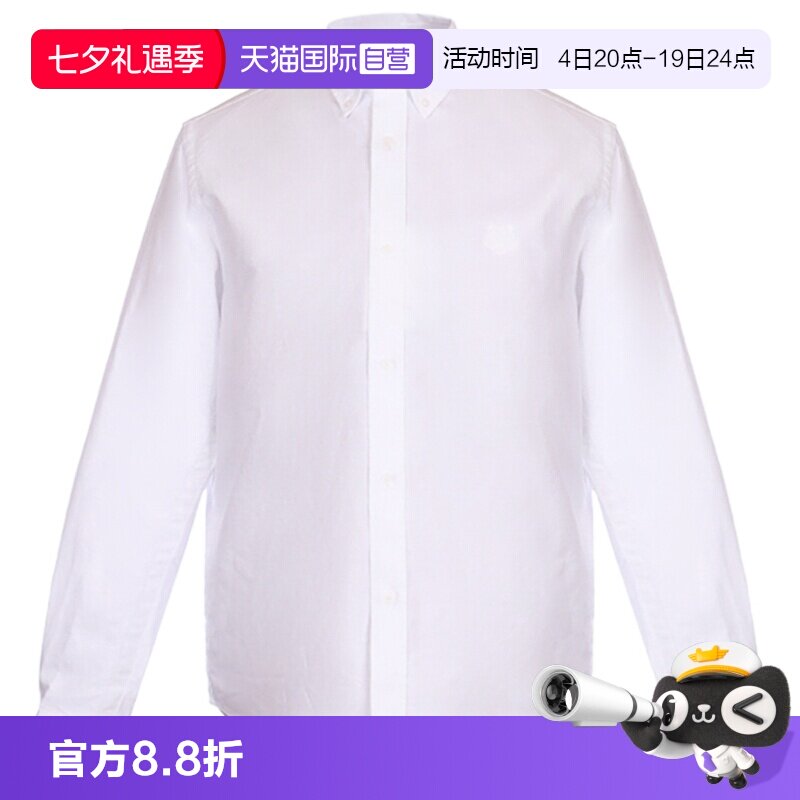 【自营】KENZO高田贤三 男士 棉质小虎头长袖衬衫 FB5 5CH400 1LD