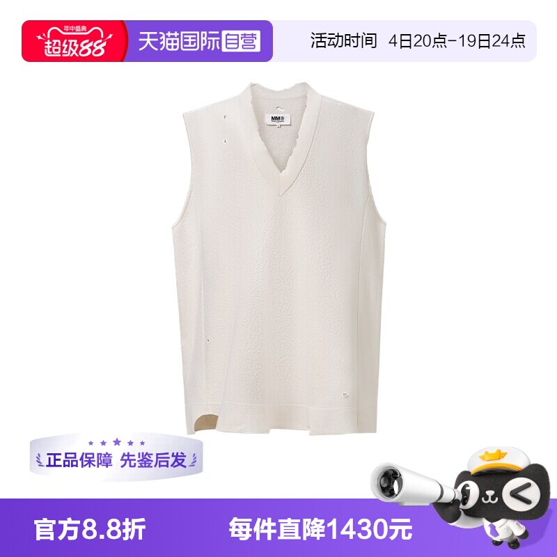 MM6休闲无袖上衣连衣裙