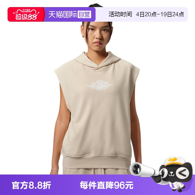 【自营】NIKE耐克女子运动休闲套头衫卫衣IM6962-272