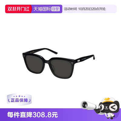 【自营】【礼品】GENTLE MONSTER方框黑框墨镜太阳镜配饰GENT-01