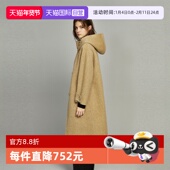 自营 ELLE卡其色连帽毛呢外套女2024冬装 新款 中长款 双面呢大衣