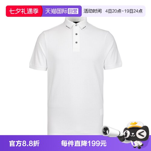 【自营】EMPORIO ARMANI/阿玛尼男士纯色翻领POLO衫商务日常百搭