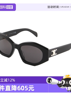 CELINE赛琳太阳镜全框