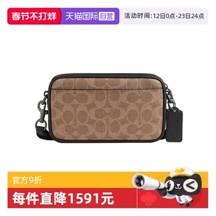 【自营】COACH/蔻驰男士Jayden 19 小相机包CBK21