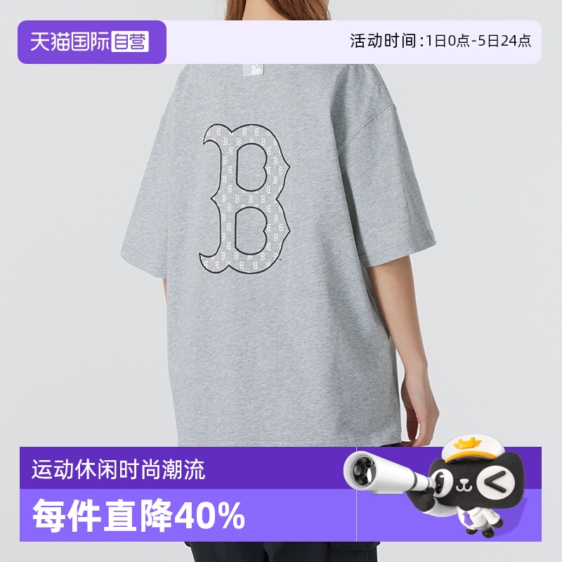 【自营】MLB老花短袖男装女装新款宽松运动服透气半袖上衣休闲T恤