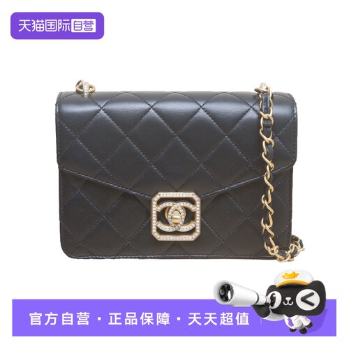 【自营】中古95新Chanel/香奈儿斜挎包黑色皮革S芯片21K口盖包