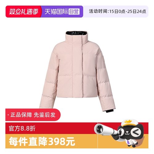 CanadaGoose短款羽绒服