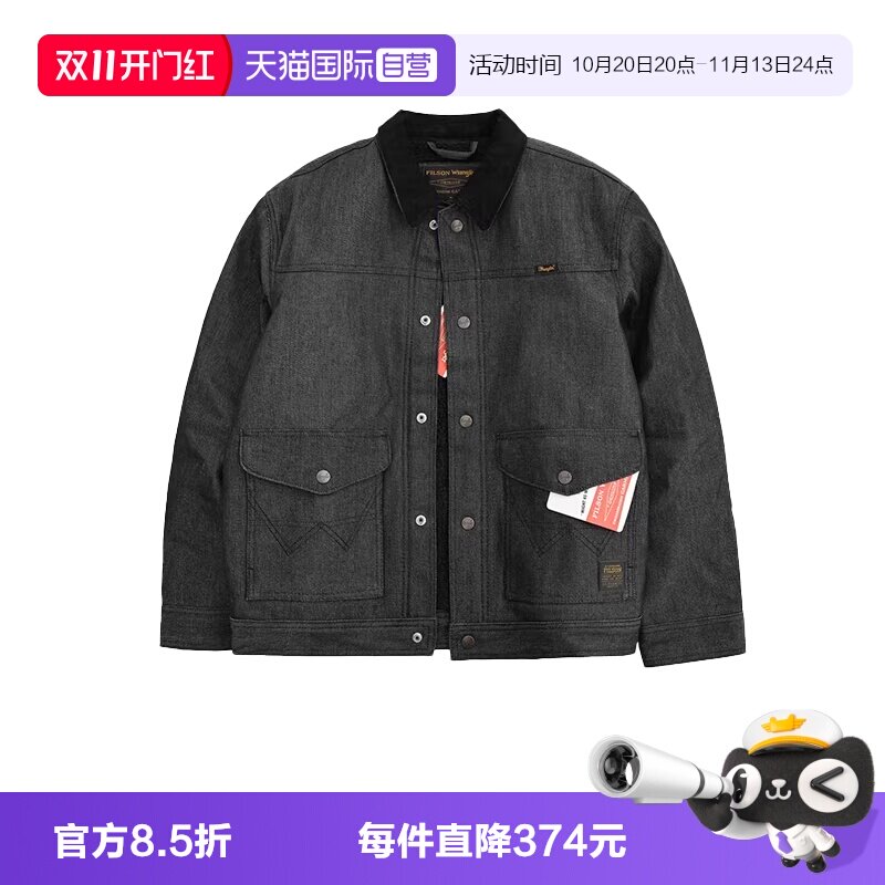 威格高阶牛仔布工装夹克外套