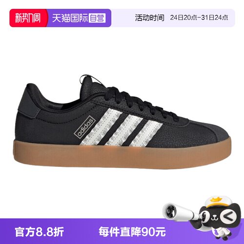 【自营】adidas阿迪VL COURT 3.0SPW FTW女子运动休闲鞋IH6601