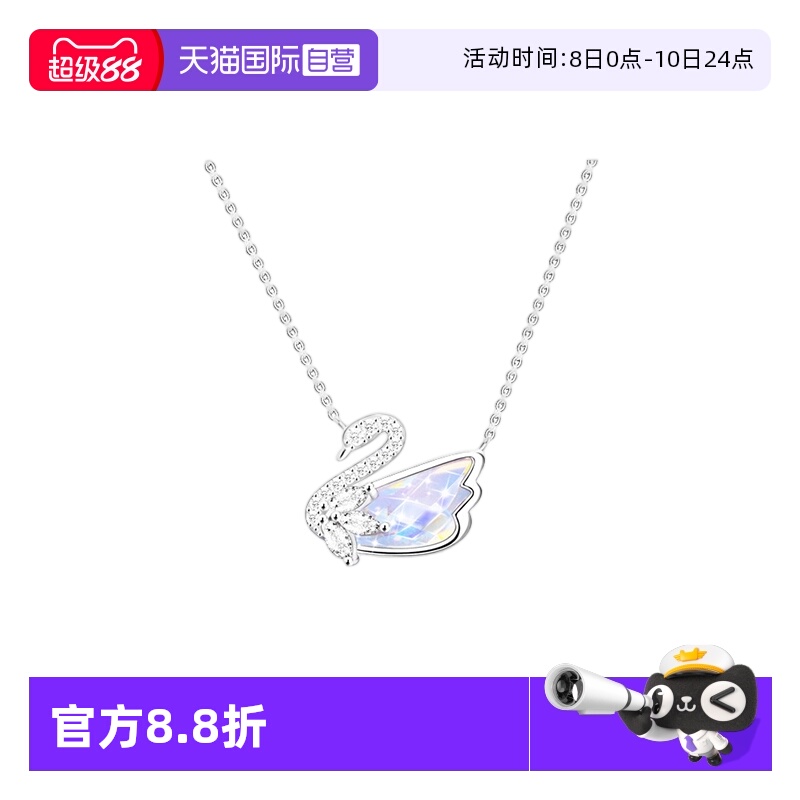 自营项链daisybeauty银女
