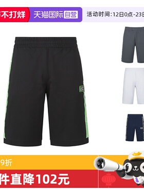 【自营】EA7阿玛尼 男士棉质运动休闲短裤五分裤 3LPS61 PJ05Z