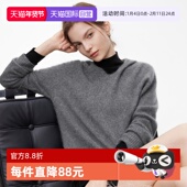 自营 山羊绒 ELLE连帽针织衫 女2025秋新款 宽松慵懒套头毛衣