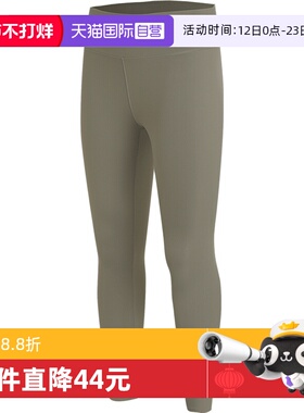 【自营】耐克女子AS W NK DF ONE HR 7/8 TIGHTPRO长裤FN3233-320