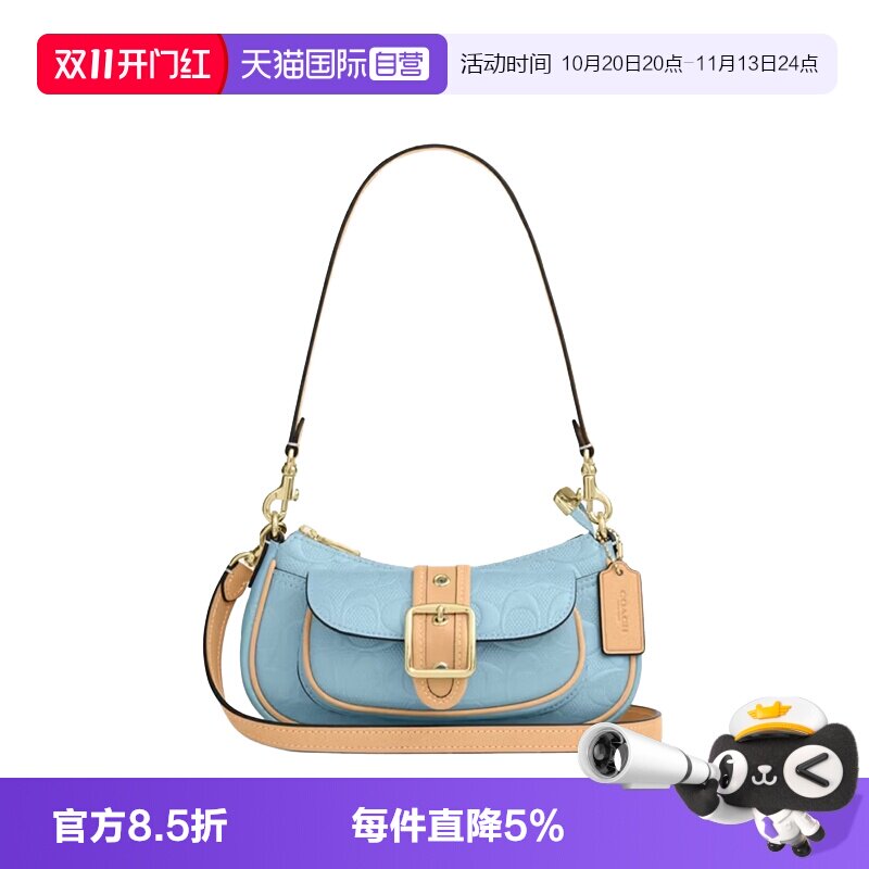 COACH/蔻驰单肩品牌徽标迷你