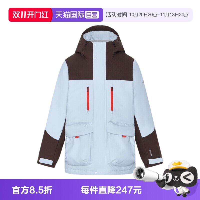 【自营】adidas阿迪达斯JK DWN PARKA儿童运动休闲羽绒服KX6513