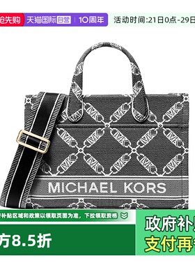 【自营】Michael KorsMK女包 女士大号提花托特帆布包30S4G3GM5J