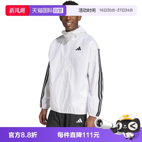 运动外套